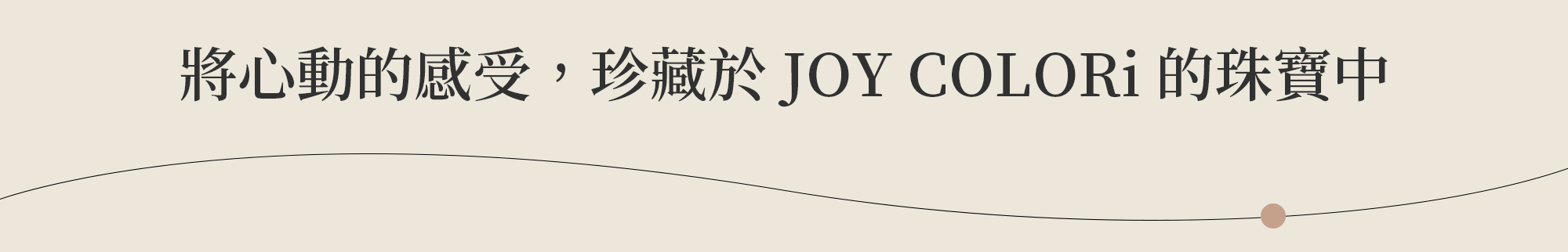 a day-joy colori-4